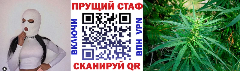 Наркошоп купить Альфа ПВП  Меф  ГАШИШ  Амфетамин  Конопля  Грайворон