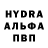 Alpha-PVP СК Medika Medik