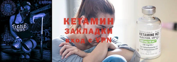 кокс Заволжск