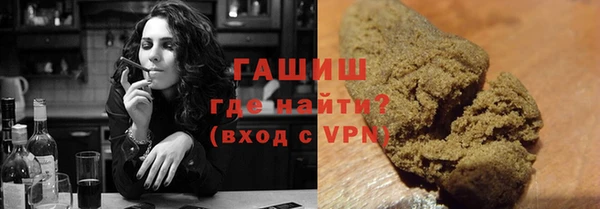 кокс Заволжск