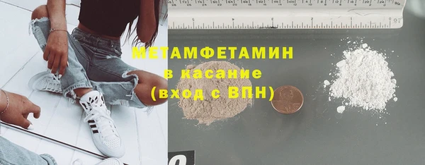 кокс Заволжск