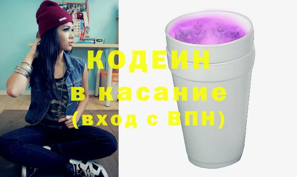 кокс Заволжск
