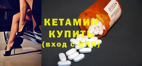 кокс Заволжск