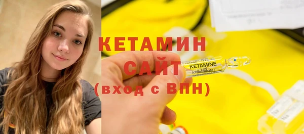 соль курить ск Заводоуковск