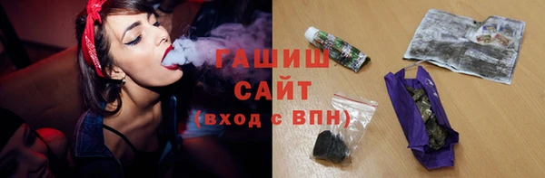 скорость mdpv Заволжье