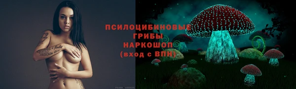 кокс Заволжск