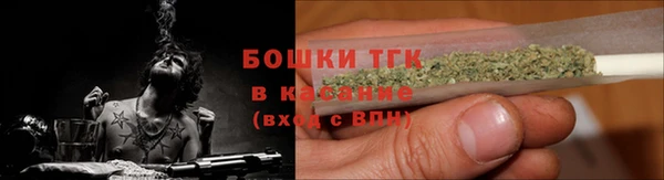 кокс Заволжск