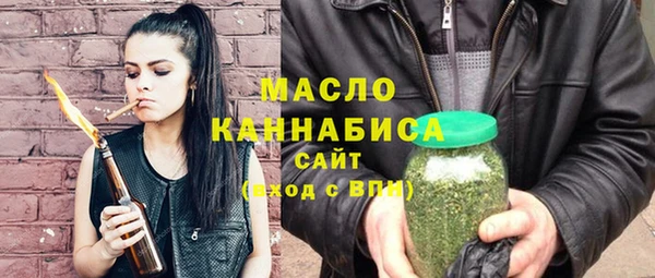кокс Заволжск