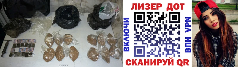 Лсд 25 экстази ecstasy Грайворон
