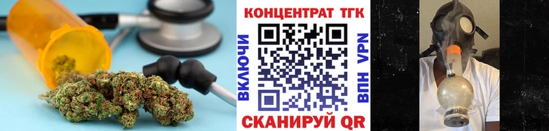 Купить  Грайворон  Дистиллят ТГК Wax 